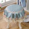 GOXQIT 2-Pack Luxury Round Stool Covers, Removable, Blue, 45 cm Diameter view 2