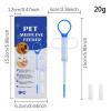 Pill Dispenser for Pets view 2