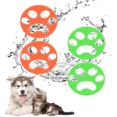 GrnWerk 4-Piece Pet Hair Remover for Washing Machine