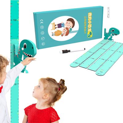Kids' Height Chart Wall Ruler, Cute, Magnetic, and Removable