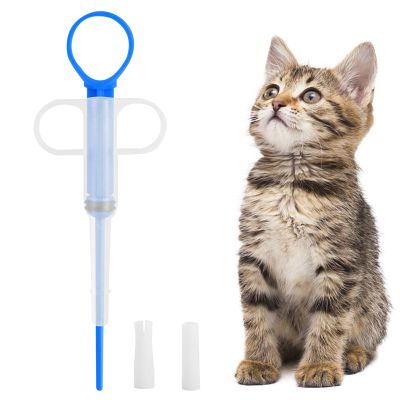 Cat Pill Dispenser