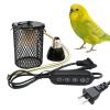 Reptile Heat Lamp Guard with Protective Mesh view 1