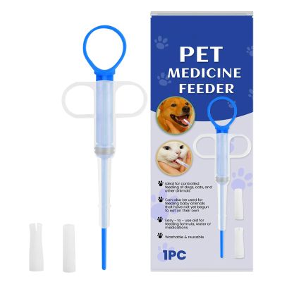 Pill Dispenser for Dogs - Tablet Administer for Small Cats & Dogs