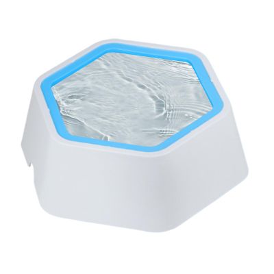 YNPQTDS Splash-Proof Dog Water Bowl with Leak Guard