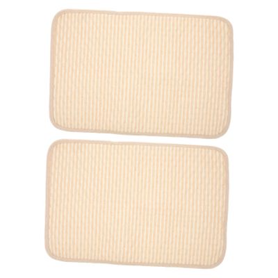 Pet Pee Pads, 2-Pack, Cotton, for Dogs