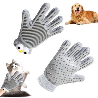 2-in-1 Pet Hair Remover and Grooming Gloves, 2-Piece Set, Gray