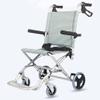 Lightweight Aluminum Travel Wheelchair, Foldable Adult Design, 46 cm Seat Width, 130 kg Capacity view 1