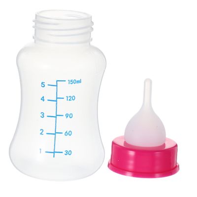 BESTonZON Puppy Feeding Bottle - Random Color