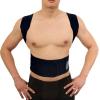 XAoSCd Winter Invisible Orthopedic Magnetic Therapy Back Support Belt, Shoulder and Spine Corrector Corset, Hair Straightener Clip, Black-Large view 3