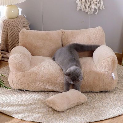 Calming Plush Bed for Dogs and Cats, Washable, 55 x 38 x 18 cm