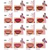 Genli Lifter Glaze Oil Balm Lip Balm, #05 Caramel Glow view 3