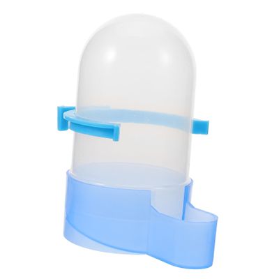 Toyvian Automatic Bird Water Dispenser for Parrots