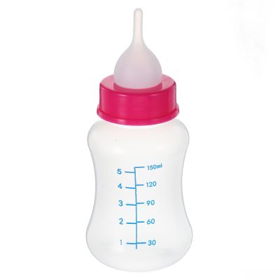 HOLIDYOYO Silicone Pet Feeding Bottle 150ml