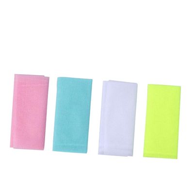 DEARMAMY 4-Piece Long-Strip Nylon Back Scrubber