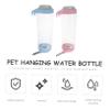 Automatic Water Dispenser for Cats and Dogs, 2-Pack, 500 mL Each view 3