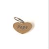 Engraved Stainless Steel Heart Dog Tag view 1