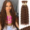 Boho Braiding Hair, 110 g, 55.9 cm, Curly, 12A Deep Wave, 3 Bundles/Pack, 30# view 1