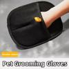 Double-Sided Pet Grooming Gloves (2 Pack) view 2