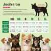 Jecikelon Small-Dog Cold-Weather Hoodie Coat with Pocket, Khaki, XX-Small view 4