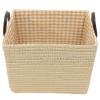 POPETPOP Woven Storage Basket, Medium, PP, Beige, 30 x 23 x 29 cm view 1