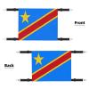 HMBGFW Flag of the Congo Reversible Cat Hanging Hammock, Soft Breathable Double-Sided Pet Cage Bed for Small Dogs and Rabbits view 2