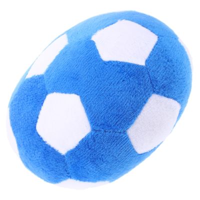 UKCOCO Plush Chew Ball for Small Dogs and Puppies