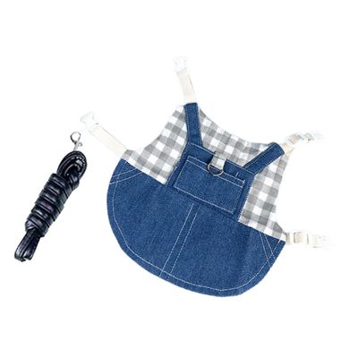 WOONEKY Rabbit Harness with Leash, Lightweight Fabric Vest, Flexible and Safe for Outdoor Walks