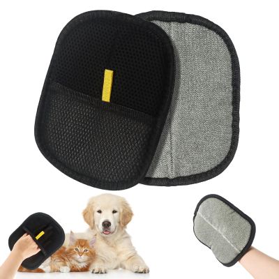JWTRSVTY 2PCS Pet Hair Remover Glove