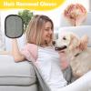 JWTRSVTY 2PCS Pet Hair Remover Glove view 4
