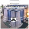 Mosquito Net for 1.5 m/5 ft Bed, Luxury Canopy with 4 Poles, Decorative Bed Curtain for Boys' and Girls' Bedrooms (Style 1, 1.5 x 2 x 2 m) view 3