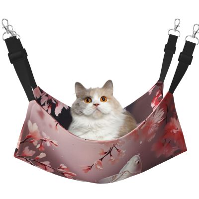 KKLWEGU Pink Cherry Blossom Cat Hammock with Red Carp Design