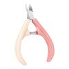 Professional Stainless Steel Cuticle Trimmer view 1