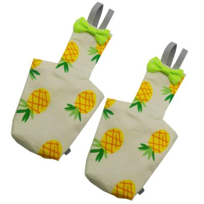 Reusable Washable Bird Diapers for Small Parrots