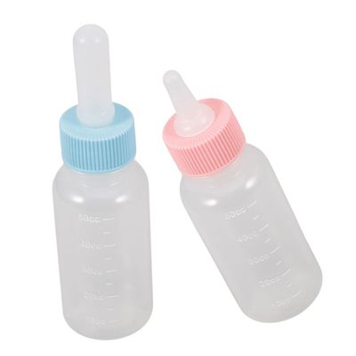 POPETPOP 2-Pack Silicone Pet Milk Bottles 50ml with Nipple for Puppies, Kittens, and Small Animals
