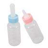 POPETPOP 2-Pack Silicone Pet Milk Bottles 50ml with Nipple for Puppies, Kittens, and Small Animals view 1