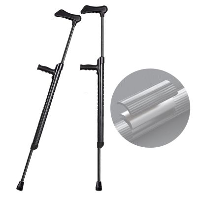 OGLFGLNY 1 Pair of Telescopic Forearm Crutches with Reflector and Ergonomic Handgrips, Lightweight Adjustable Aluminum Crutches for Seniors and Adults