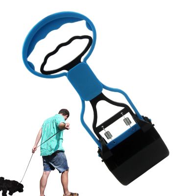 Pooper Scooper, Pet Poop Picker