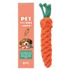Cat Carrot Toy - Interactive Play for Cats view 1