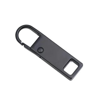 LZZYFPX 4-Piece Metal Zipper Pulls, Detachable Replacement Zipper Sliders for Bags and Clothing, Black