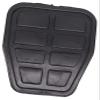 QASULER Rubber Brake and Clutch Pedal Pad Cover for Passat B2–B4, Corsar and Carat, 1980–1996 view 1