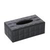 Elegant PU Leather Tissue Box Cover view 1