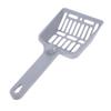 Mipcase Extra Large Cat Litter Scoop view 1