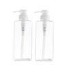 2-Pack 280 ml PETG Square Refillable Pump Bottles view 1