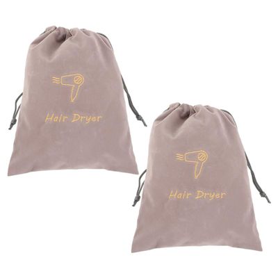 VALICLUD 2-Pack Travel Bags for Shoes and Hair Dryers, Drawstring Fabric Storage Pouches
