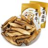 Mckona Crispy Mushrooms 80 g (240 g) – Freeze-Dried Mushroom Snacks, Vegan & Healthy view 1