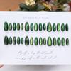 MouyouGlow Short Almond Green Cat-Eye Press-On Nails with Nail Glue view 2