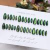 MouyouGlow Short Almond Green Cat-Eye Press-On Nails with Nail Glue view 3