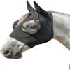 HKM Elastic Fly Mask, Mud Gray, L view 2