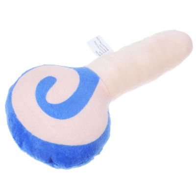 CIYODO Squeaky Lollipop Dog Chew Toy