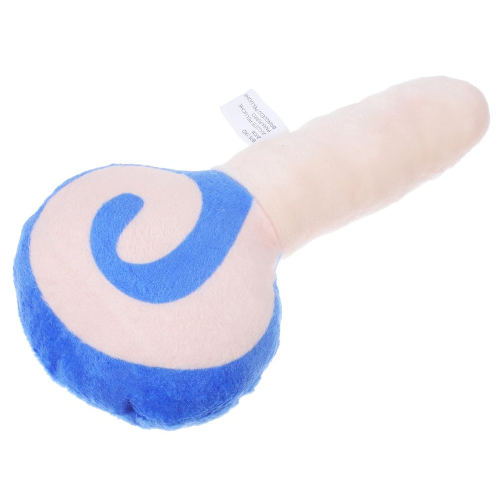 CIYODO Squeaky Lollipop Dog Chew Toy